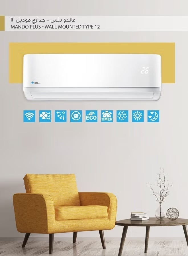 Mando Split Air Conditioner 27000 BTU Cooling and Heat Copper Tube Air Flow From Four Sides White - Image 2